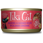 Grill Caballa Y Sardina En Sopa De Calamar 80Gr Lata Tiki Cat