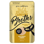 Broths Pollo En Caldo 37Gr Pouch Tiki Cat