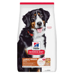 Hills Canino Adult Large Breed Cordero Alimento para Perros 33 LB
