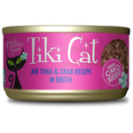 Grill Atun Y Cangrejo En Caldo 80Gr Lata Tiki Cat