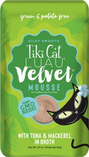 Cargar imagen en el visor de la galería, Velvet Mousse Atun Y Caballa En Caldo 80Gr Pouch Tiki Cat Luau
