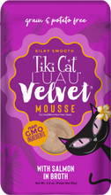 Cargar imagen en el visor de la galería, Velvet Mousse Salmon En Caldo 80Gr Pouch Tiki Cat Luau
