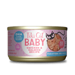 Pollo Y Salmon 68Gr Lata Tiki Cat Baby