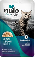 Nulo Cats pollo y salmon pouch x 79 GR