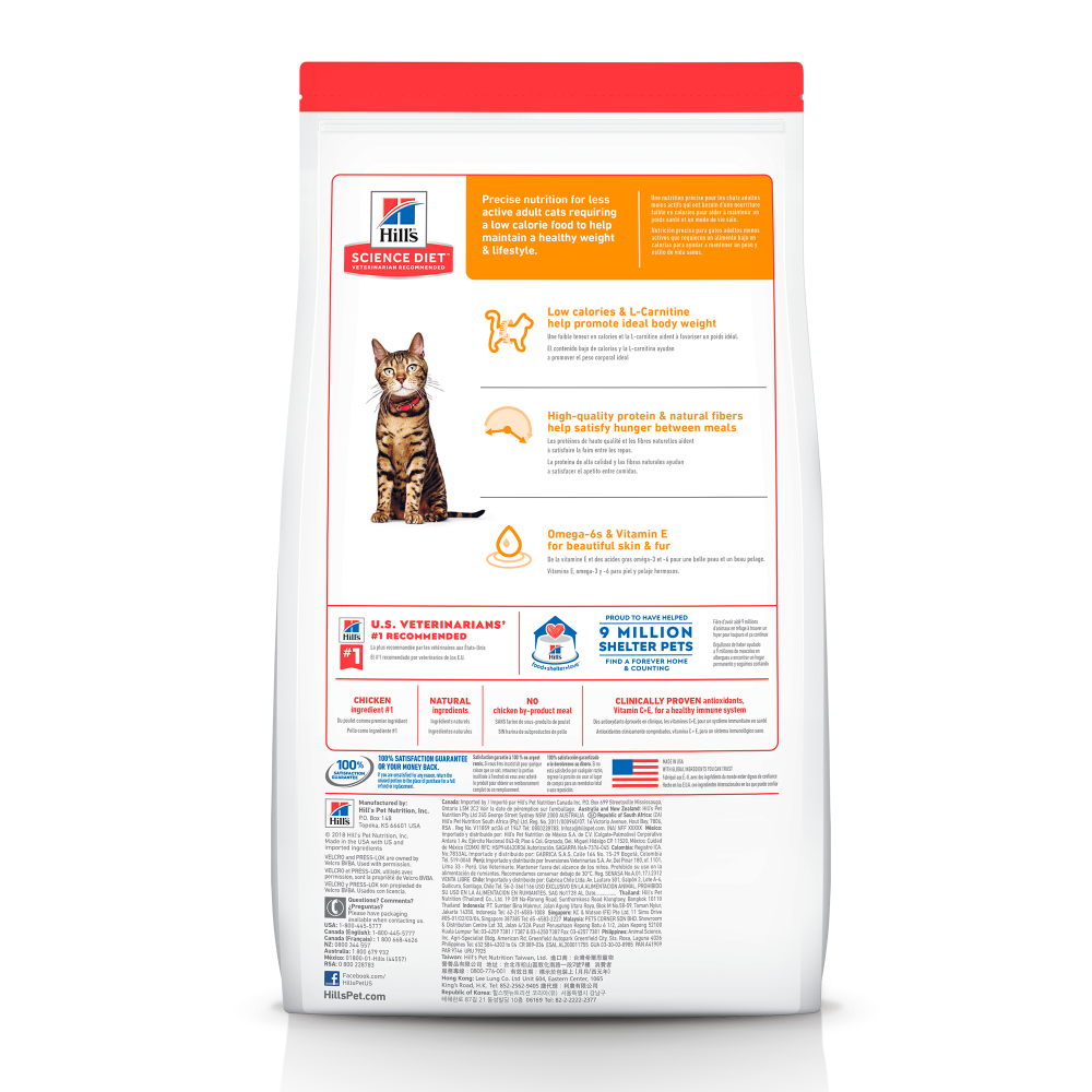 Hills Felino Light Adult Pollo Alimento para Gatos