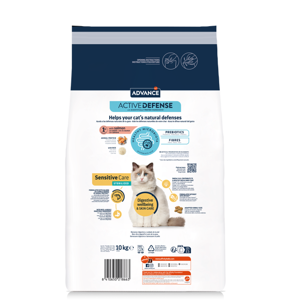 Advance Gato Sensitive Sterilized
