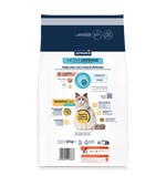Advance Gato Sensitive Sterilized