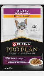 Pro Plan Wet Cat Urinary- Chicken