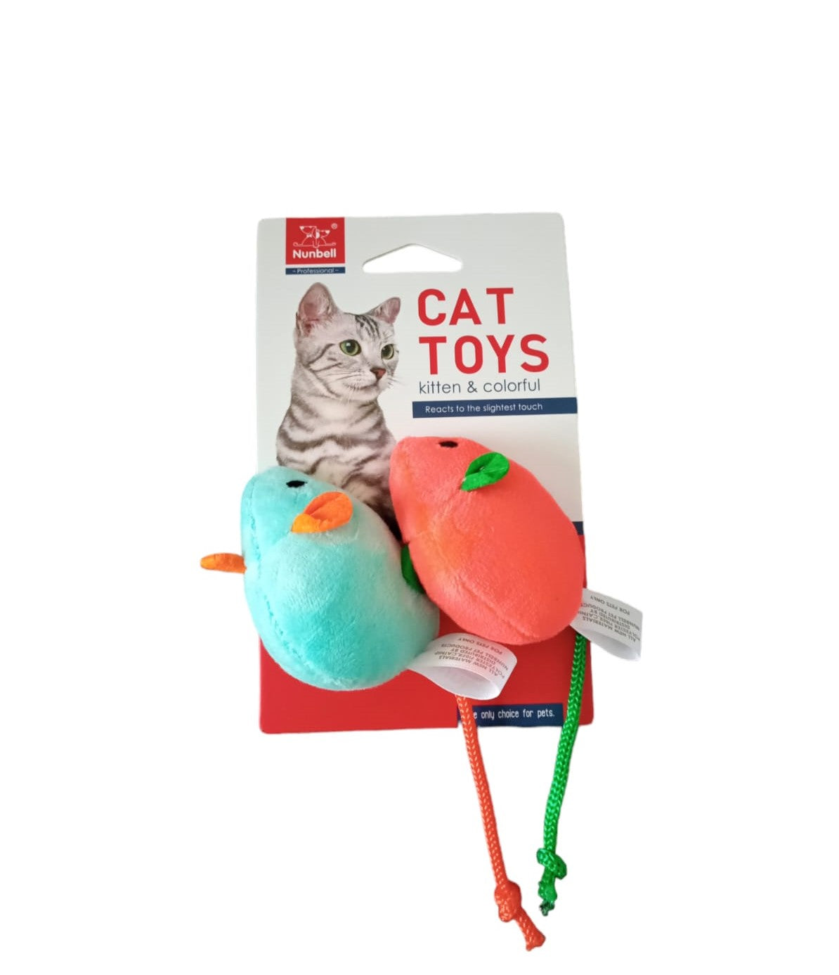 Toy Mouse