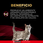 Pro Plan Veterinary Diets Dm DiabetesX 2.72 KG