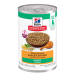 Hills Canino Puppy Pollo lata 13oz | La Casa del Granjero
