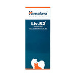 LIV.52-VET ORAL X 110 ML