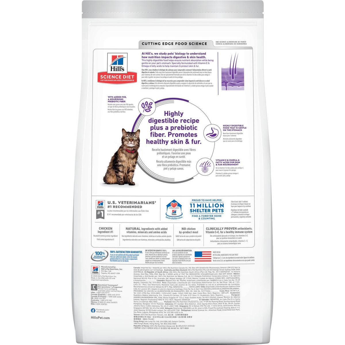 Hills Felino Adult Sensitive Stomach and Skin