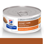 Hills Felino Kidney Care k/d Pollo y Vegetales Lata Alimento para Gatos