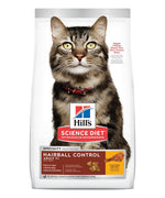 Hairball Control Adult 7+ Alimento para Gatos Hills 3.5lb