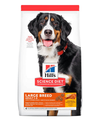 Large Breed Adult Alimento para Perros Hills 33lb